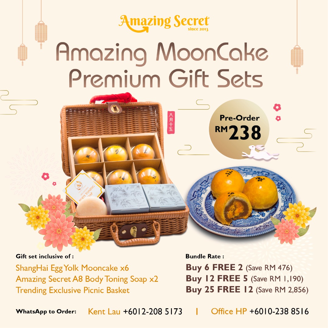 Amazing MoonCake Gift Sets